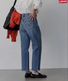 Levi's ハイウエストデニムパンツ
