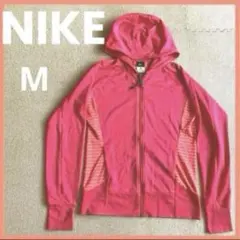 NIKE DRI-FIT ジャケット Mサイズ トレーニングウォーキングジャージ
