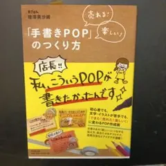 Item thumbnail for item e9d42abd-6d32-468d-b8b1-82b569b7d110