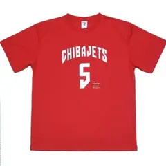 Item thumbnail for item 9621224b-2a17-4d86-be24-9113a521b307