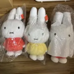 ミッフィ　大　ぬいぐるみ　セット