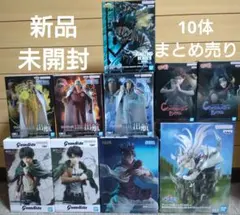 15600円→12000円　最新フィギュア 10体まとめ売り ワンピース　ナルト