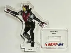 仮面ライダー検定「歴代ライダー大集合アクスタ 仮面ライダーW」単品