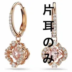 SWAROVSKI Una ドロップピアス　クローバー　ローズゴールド