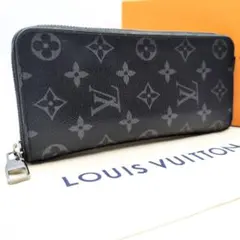 美品✨ルイヴィトン ヴェルティカル エクリプス ジッピーウォレット 長財布