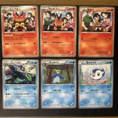 ポケモンカード　ebbセット