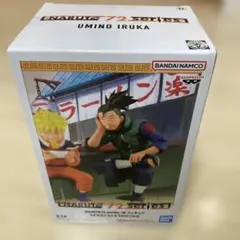 うずまきナルト 「NARUTO-ナルト-」 -NARUTO 72 series…