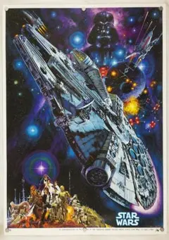 Oh No様 リクエスト 6点 まとめ商品