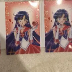 セーラームーン　クリアカード　マーズのサムネイル