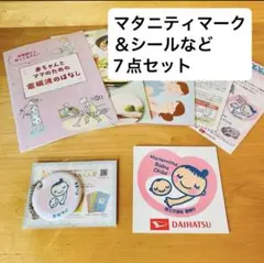 Item thumbnail for item 280ba104-9533-45ab-ab53-34e86daf6a42