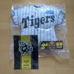 Tigers x Joshin クッション型記念グッズ