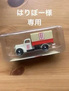 Item thumbnail for item 777fa3af-8858-41a9-9efc-e3305048f8cc