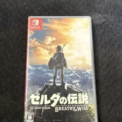 ゼルダの伝説 ブレス オブ ザ ワイルド