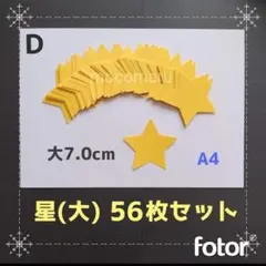 Item thumbnail for item e645bc33-77e2-49fd-8914-dbfda5c6aed2