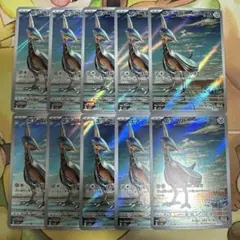 エアームド　ar 10枚セット　まとめ売り　073/064