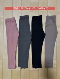 りこりく様　専用