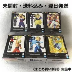 ドラゴンボールZ G×materia & ドッカンバトル フィギュア6体セット
