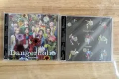 SnowMan Dangerholic　初回盤A初回盤B 2枚セット