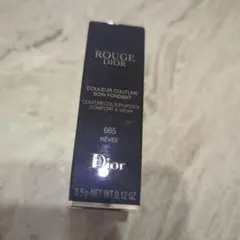 新品クリスチャン・ディオール口紅