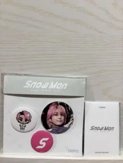 SnowMan　POPUP 台北　佐久間大介