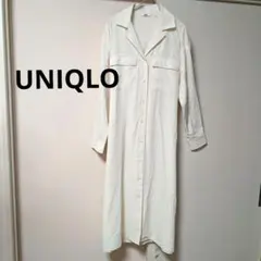 UNIQLO シャツワンピ ホワイト 襟付き ロングワンピース 長袖 羽織り