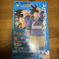2025年最新】一番くじドラゴンボール ラストワン賞の人気アイテム