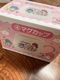 サンリオ　キキララ 当りくじ くじ　マグカップ