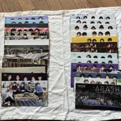ARASHI 会報63・64・35号 - メルカリ
