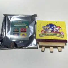 星のカービィ デデデデパート ミニアートキャンバス マホロア&マルクのサムネイル