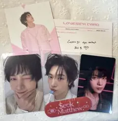 ZEROBASEONE ソクマシュー トレカ