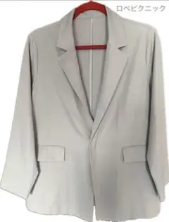 ロペピクニック　ベージュ春秋　ジャケット