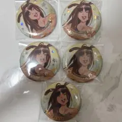 エイリアンステージ