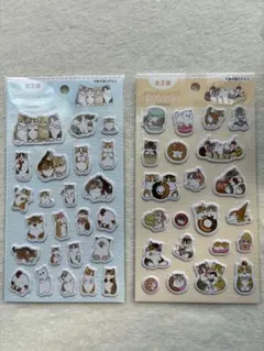新品　未開封　mofusandぷくっとシール3 セット売り