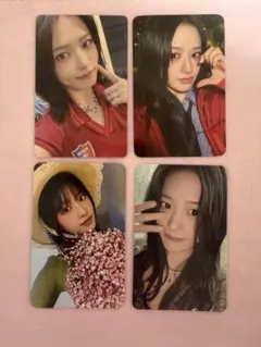 ユジン empathy 特典トレカ セット