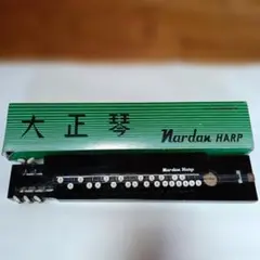 타이세이 코토 스트링이 새로워졌습니다.곡괭이가 있는 시마무라 악기