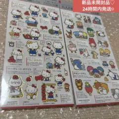 大人の図鑑シールサンリオキャラクターズレトロ編ハローキティプロフィール編新品