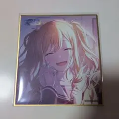 2026年最新】天馬咲希 色紙の人気アイテム - メルカリ