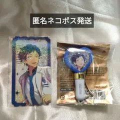 伏見弓弦 ミニペンラ チケット風ホロカード スタフォニ 3rd あんスタ