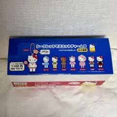 ハローキティのマスコットキーホルダーB 8個セット