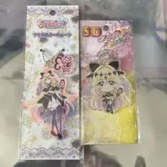 名探偵プリキュア キュアアルカナシャドウ　キーホルダー　まとめ売り