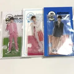 値下げしました❗️ 浮所飛貴 うちわ アクスタ 公式写真 など グッズ まとめ売り 浮所飛貴 グッズ まとめ売り 浮所飛貴 うちわ アクスタ 公式写真