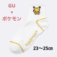 GU ポケモン ピカチュウ ソックス 靴下 新品未使用 23〜25cm ジーユーのサムネイル