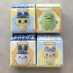 【新品未開封】たまごっち おともだちどーる 4種セットのサムネイル