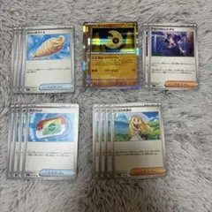 ポケカ 汎用 まとめ売り ポケパッド リーリエ アセロラ ルナトーン