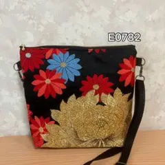 Item thumbnail for item f27f92f3-4f29-4bff-9a5e-17fcf50e0654