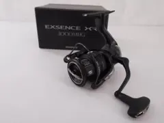 2026年最新】エクスセンス 3000mhgの人気アイテム - メルカリ