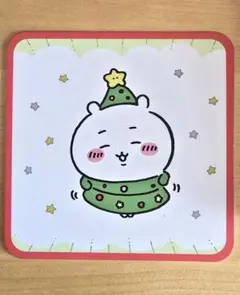 Item thumbnail for item 3b4eda24-aa4e-4970-8443-8f91e11932a3