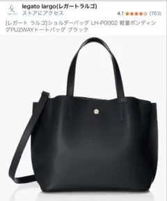 Item thumbnail for item 54e8dbc8-ec62-4b3d-9be8-ee93b77aa7da