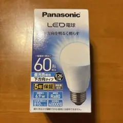 【新品】 パナソニック LED電球 60W形　昼光色