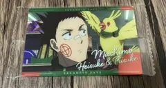 サカモトデイズ Mashimo Heisuke & Piisuke カード